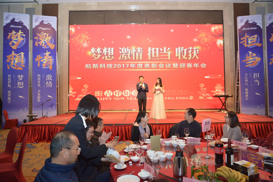 永信贵宾会217·(中国区)官方网站