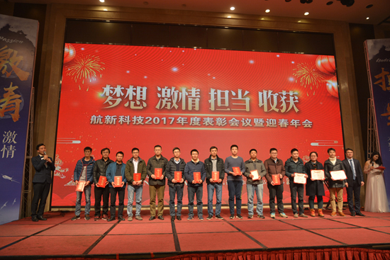 永信贵宾会217·(中国区)官方网站