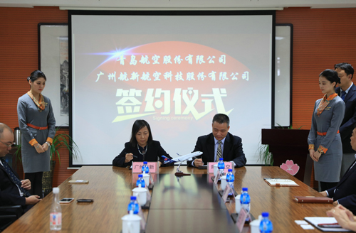永信贵宾会217·(中国区)官方网站