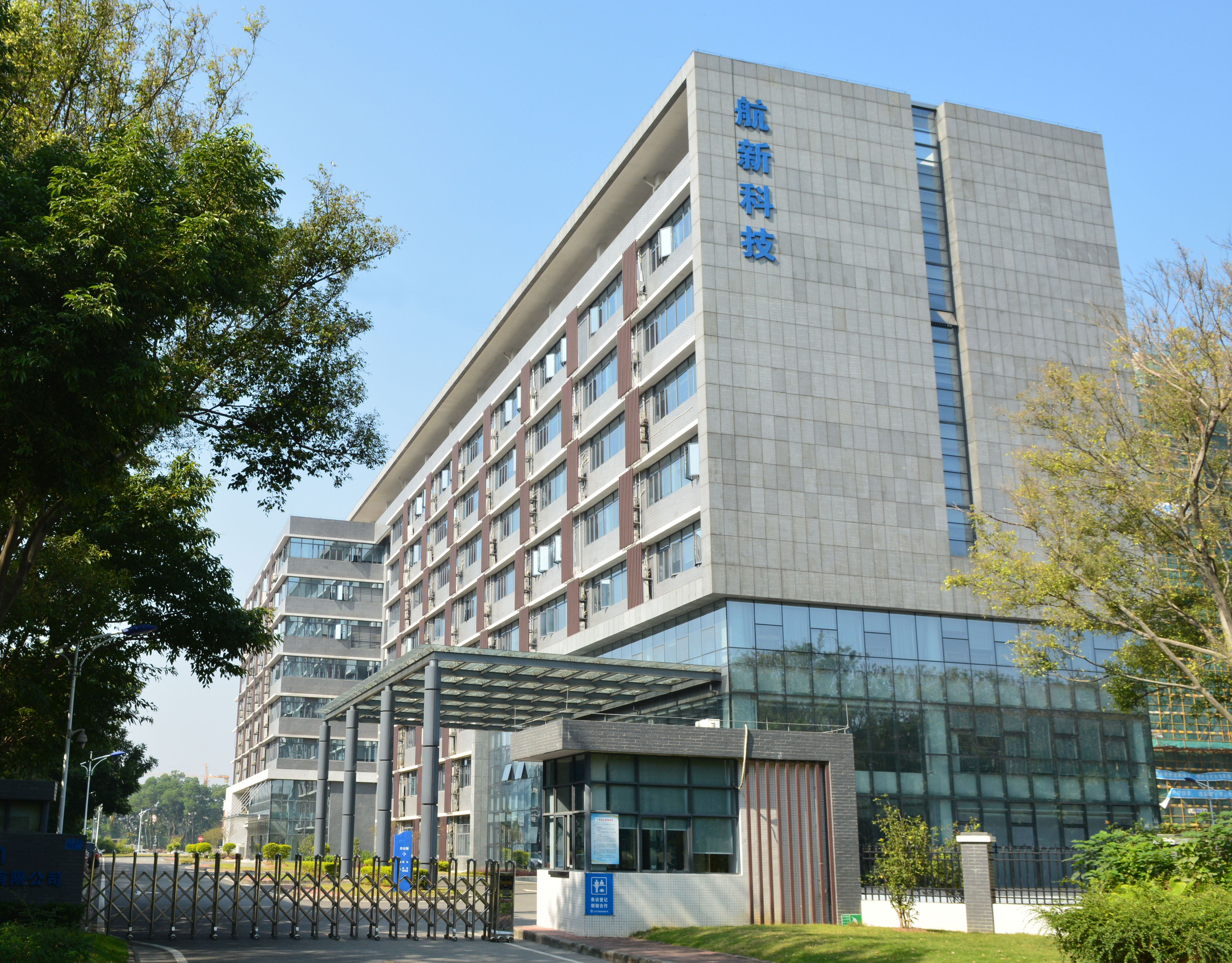 永信贵宾会217