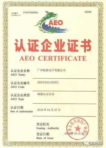 永信贵宾会217·(中国区)官方网站