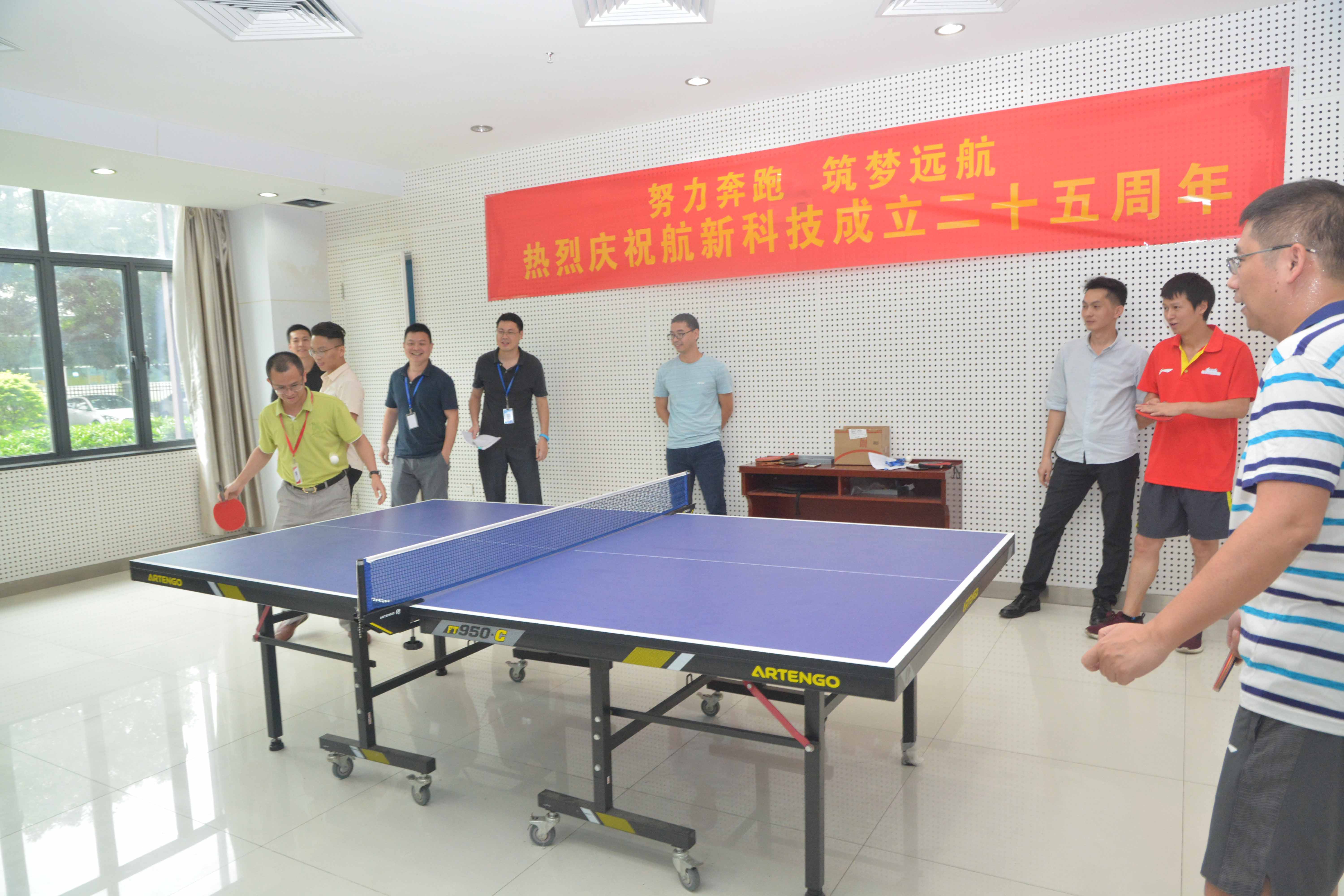永信贵宾会217·(中国区)官方网站