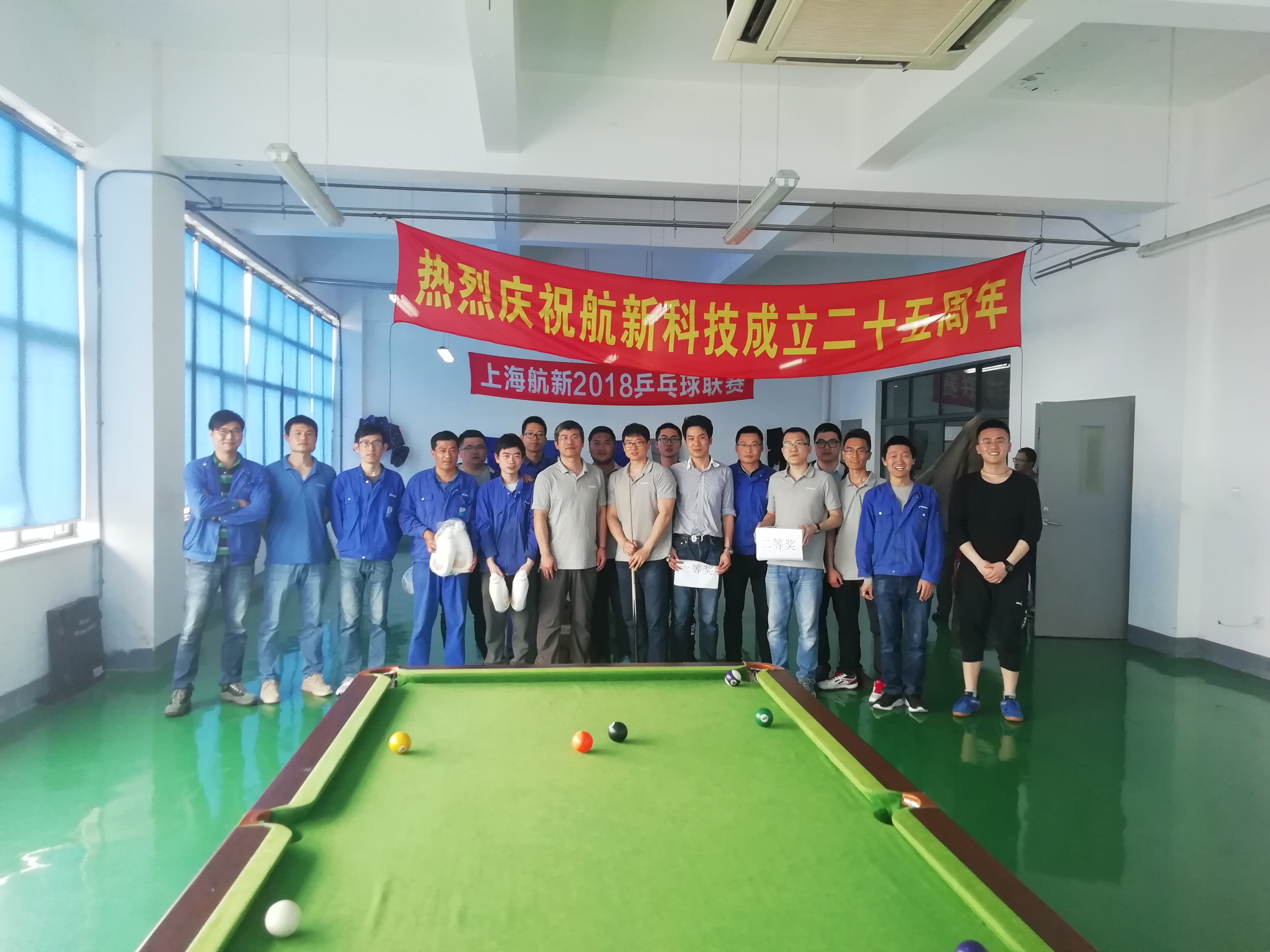 永信贵宾会217·(中国区)官方网站