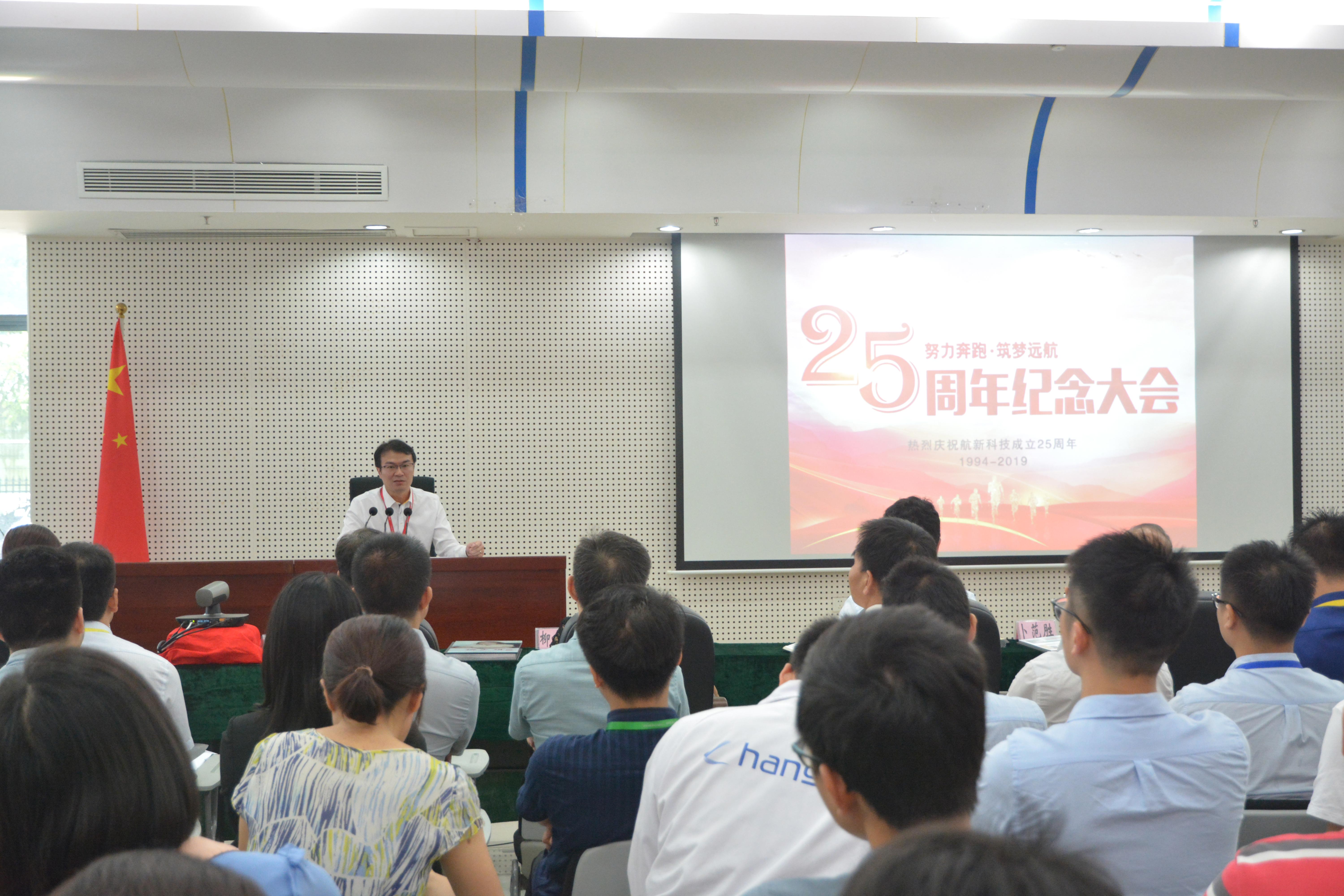 永信贵宾会217·(中国区)官方网站