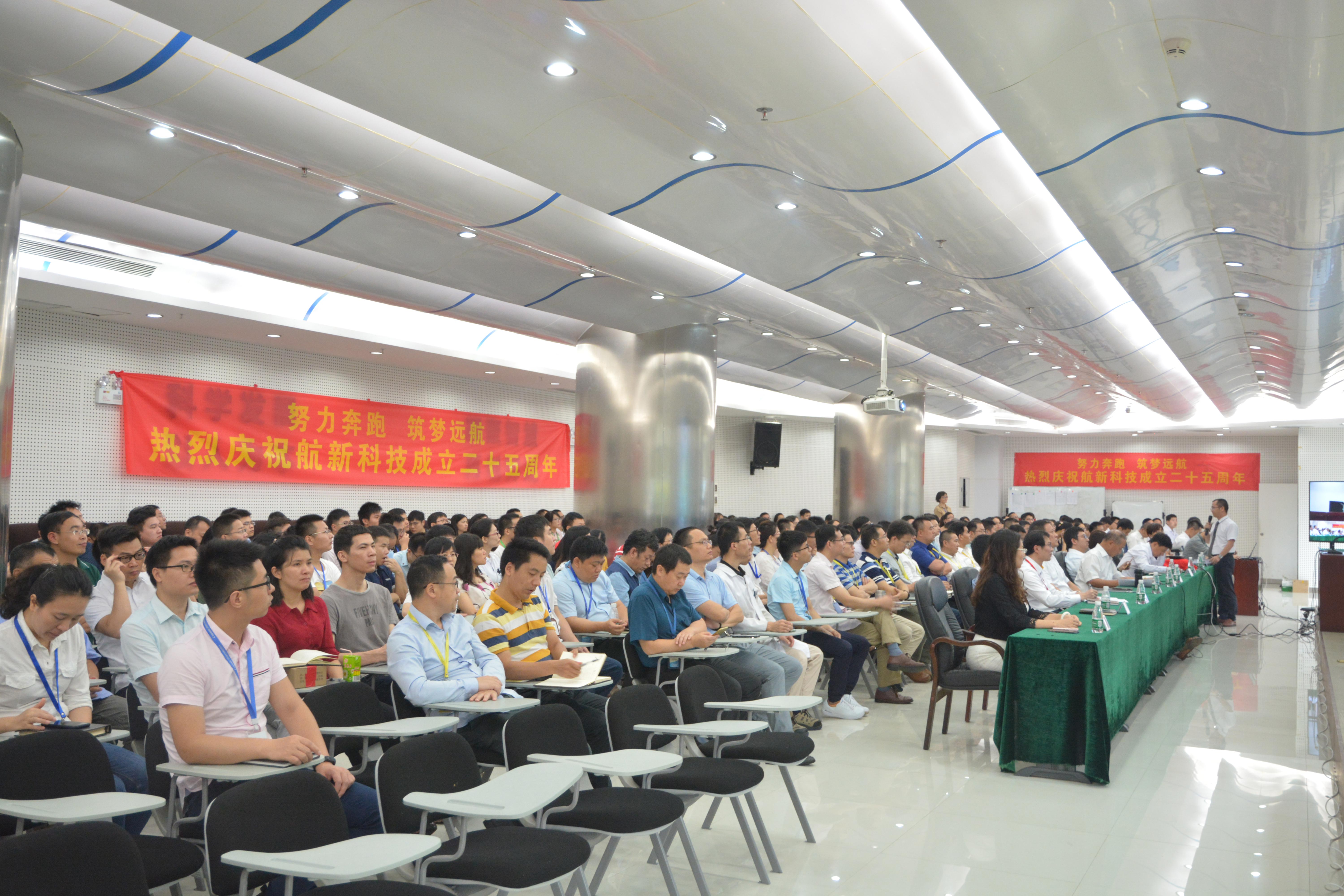 永信贵宾会217·(中国区)官方网站
