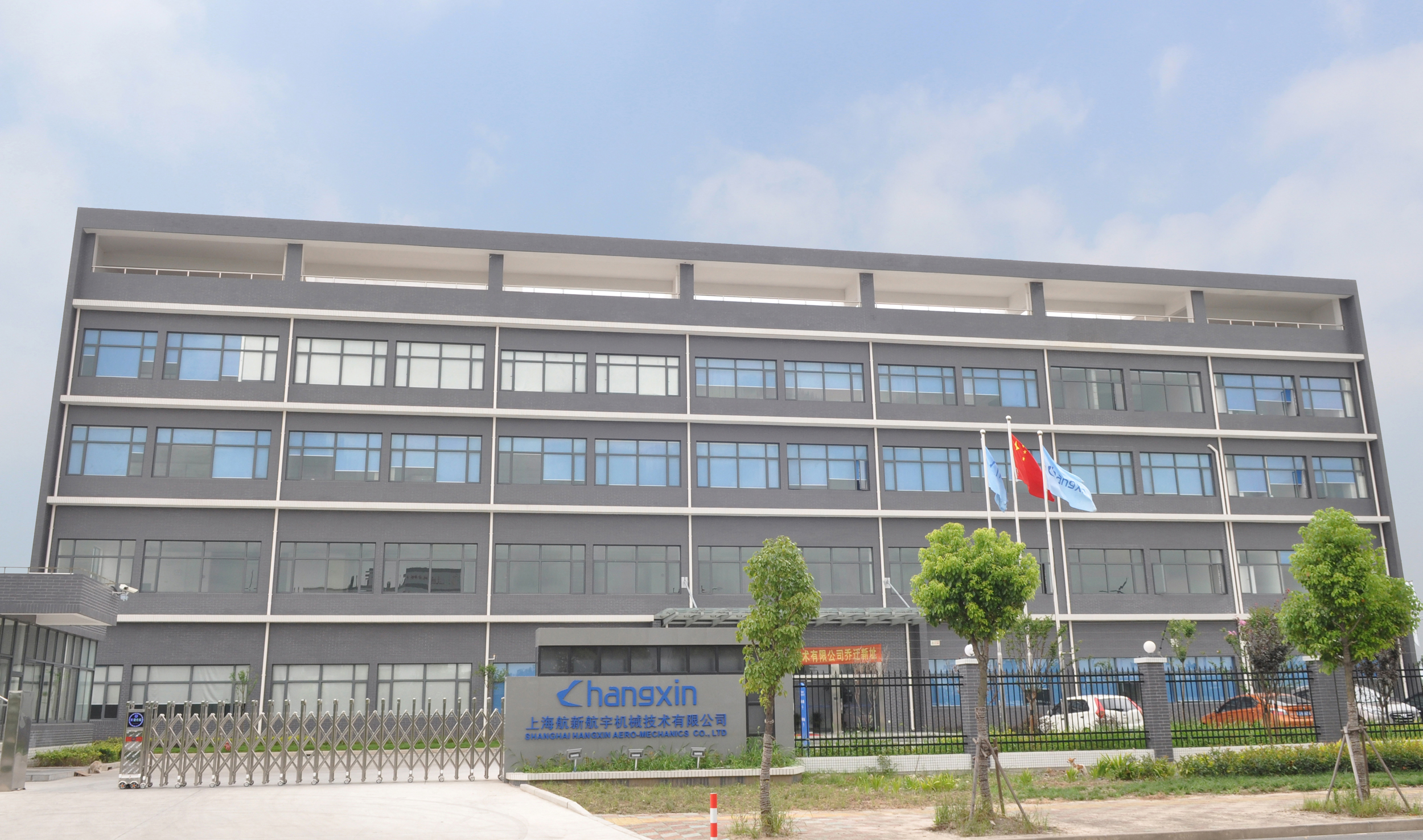 永信贵宾会217·(中国区)官方网站
