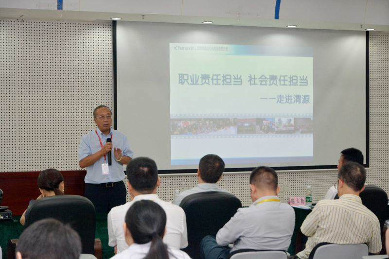 永信贵宾会217·(中国区)官方网站