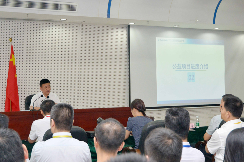 永信贵宾会217·(中国区)官方网站