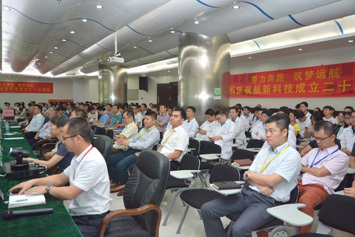 永信贵宾会217·(中国区)官方网站