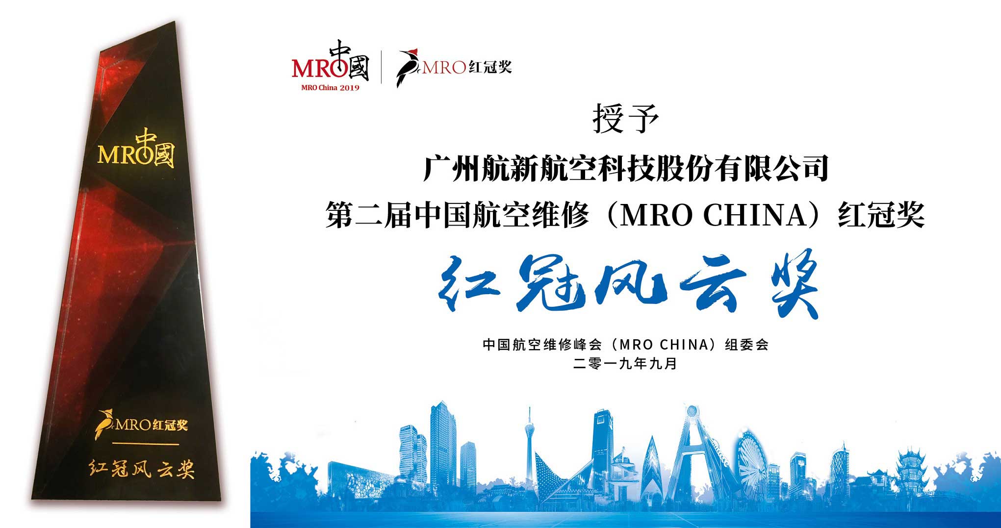 永信贵宾会217·(中国区)官方网站