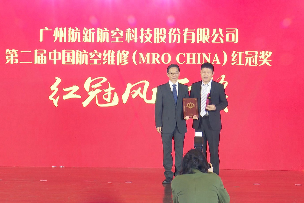 永信贵宾会217·(中国区)官方网站
