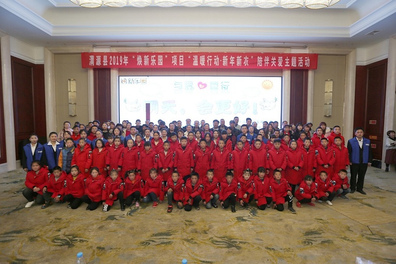 永信贵宾会217·(中国区)官方网站