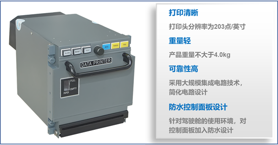 永信贵宾会217·(中国区)官方网站