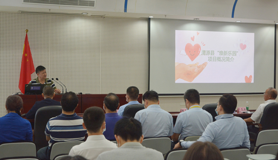 永信贵宾会217·(中国区)官方网站