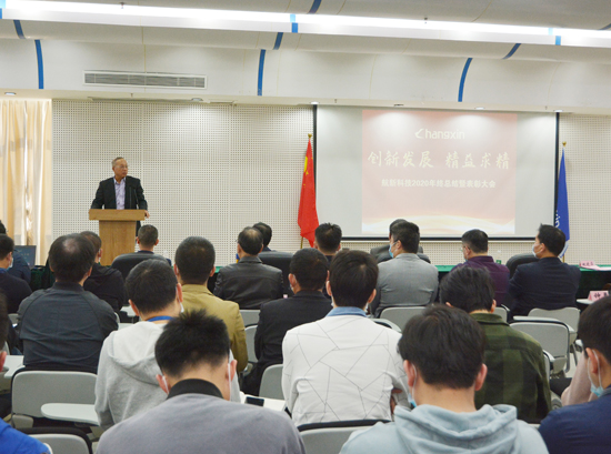 永信贵宾会217·(中国区)官方网站