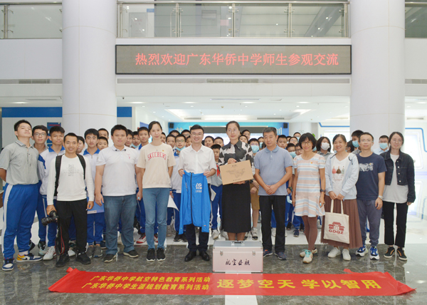 永信贵宾会217·(中国区)官方网站