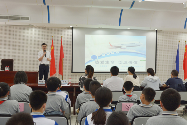 永信贵宾会217·(中国区)官方网站