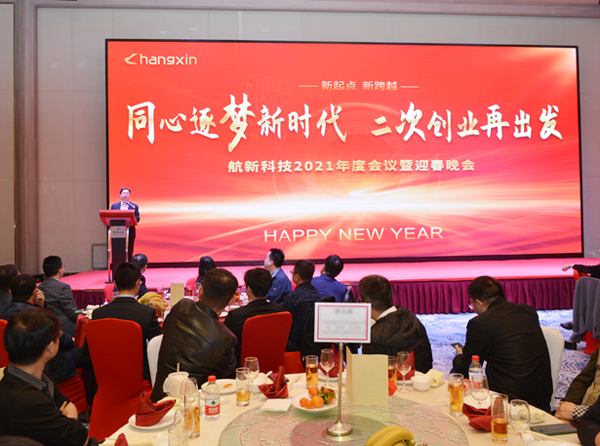 永信贵宾会217·(中国区)官方网站