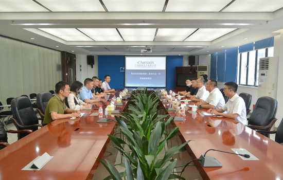 永信贵宾会217·(中国区)官方网站