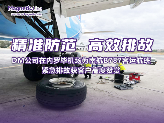 永信贵宾会217·(中国区)官方网站