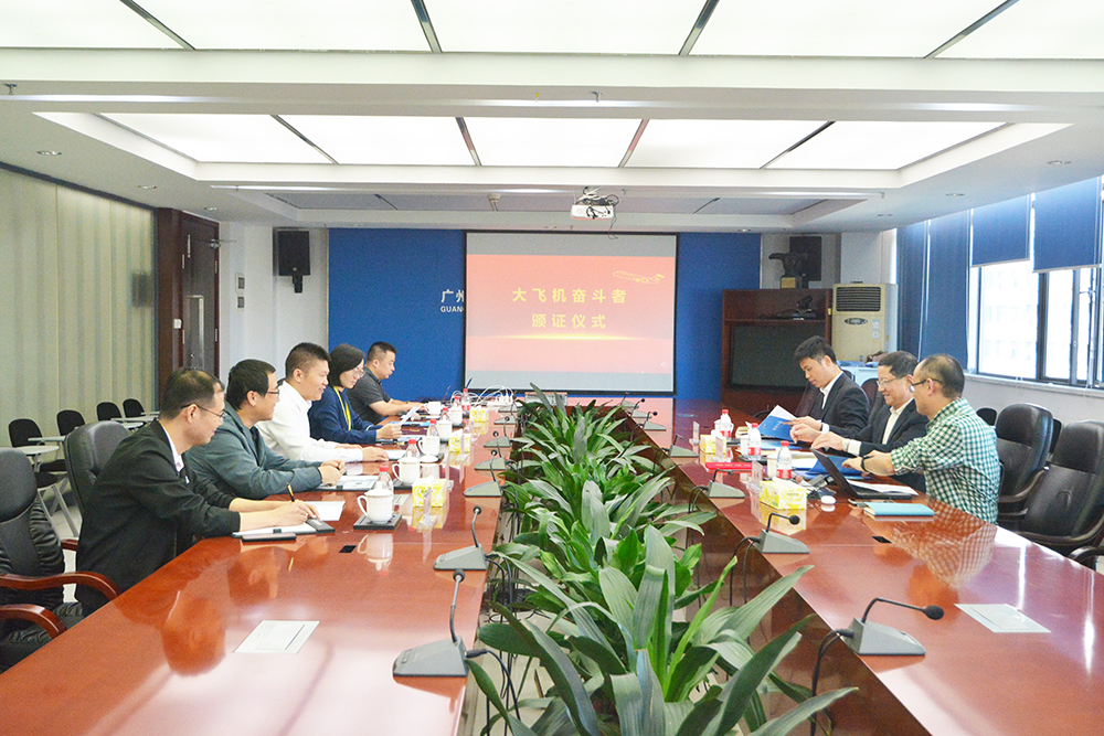 永信贵宾会217·(中国区)官方网站