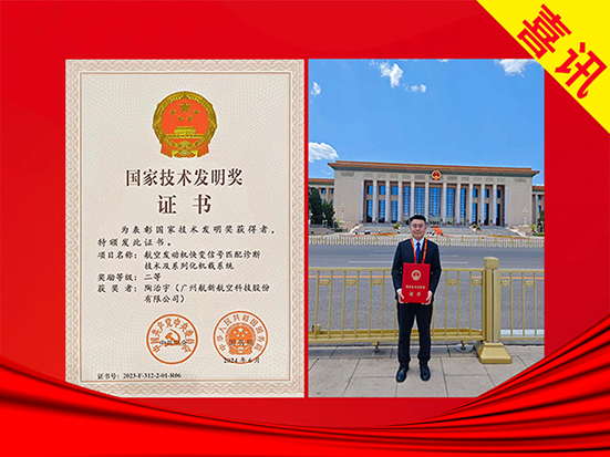 永信贵宾会217·(中国区)官方网站
