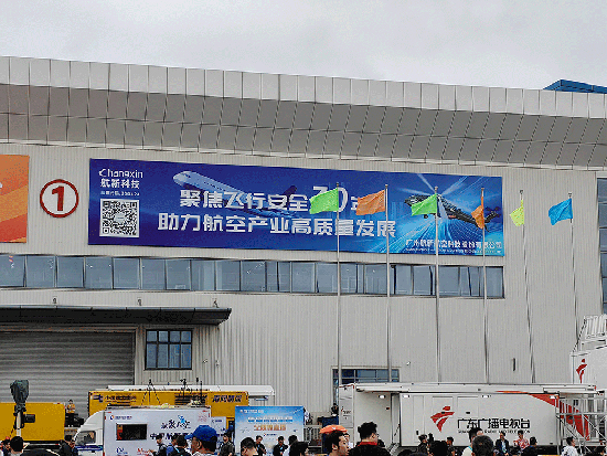 永信贵宾会217·(中国区)官方网站