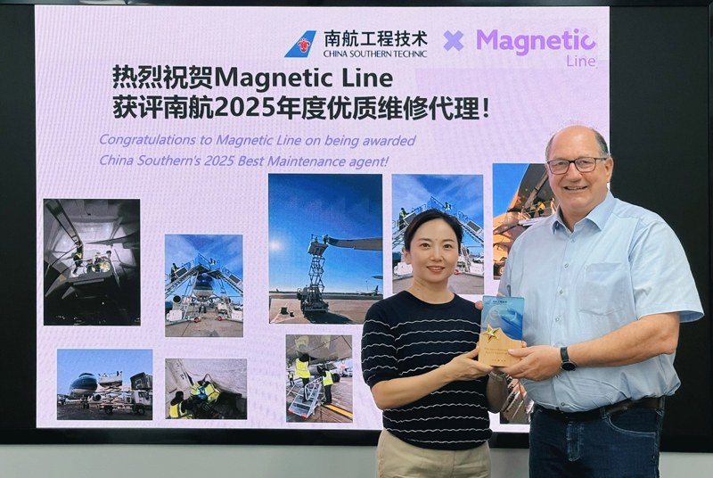 永信贵宾会217·(中国区)官方网站